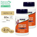 [2個セット] ユビキノール CoQH-CF 60粒 NOW Foods(ナウフーズ) 1