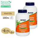 プロステートサポート（ノコギリヤシ＆ネトル＆亜鉛配合）180粒 NOW Foods(ナウフーズ) 2個セット