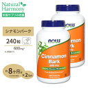 シナモンバーク 600mg 240粒 NOW Foods(ナウフーズ) 