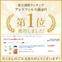 【プロバスケチーム愛用】ナウフーズ アシドフィルス＋ビフィズス 80億 120粒 NOW Foods 8 Billion Acidophilus & Bifidus Veg Capsules 乳酸菌 プロバイオティクス 2