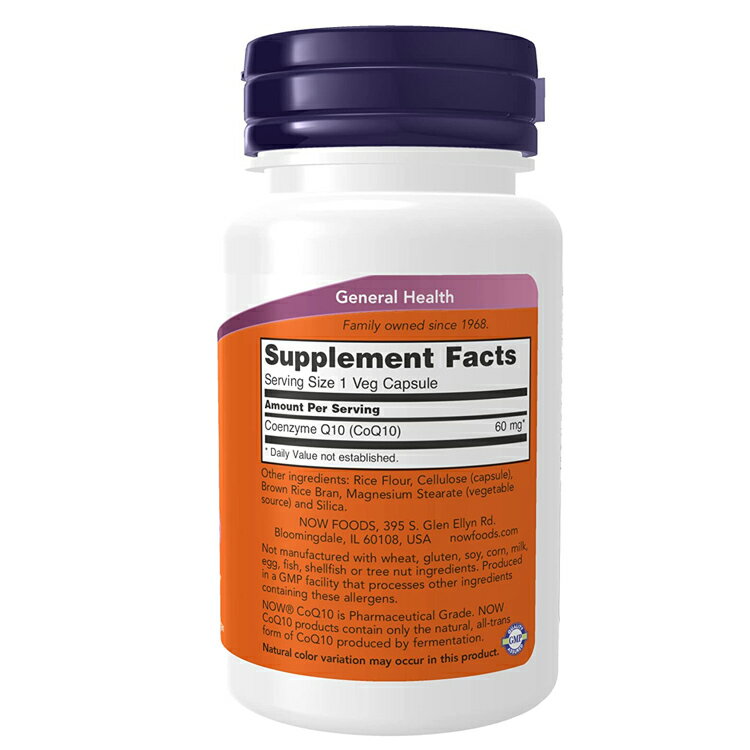 [エイジングケアの定番！]【日本未発売】ナウフーズ コエンザイムQ10 60mg 60粒 ベ...