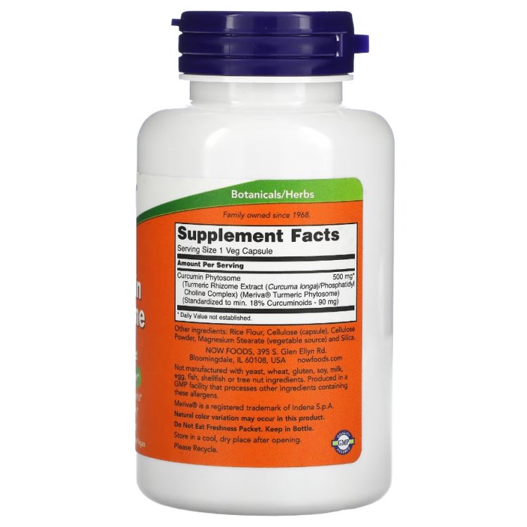 【ポイントUP★12日20時-20日】[お酒の席が多い方に]ナウフーズ クルクミンフィトソ...