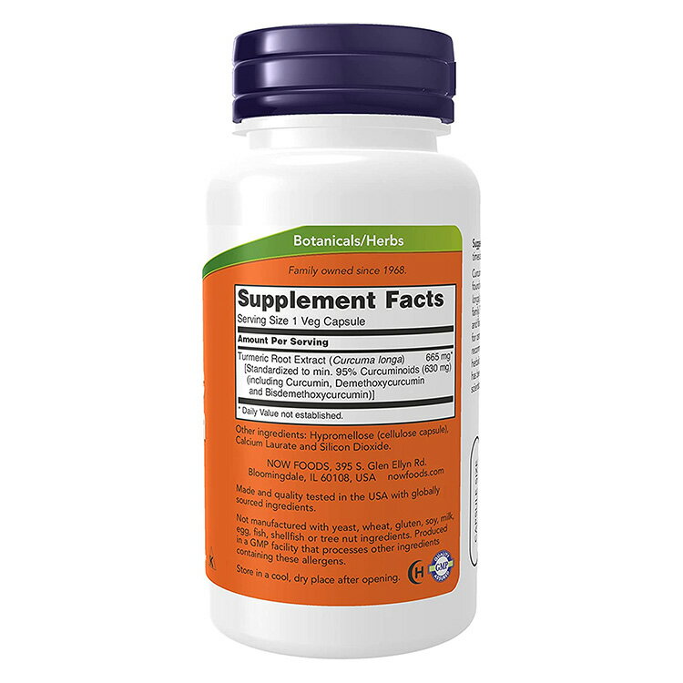[お酒の席が多い方に]ナウフーズ ターメリック クルクミン ジェル ソフトジェル 60粒 NOW Foods CURCUMIN GELS (TURMERIC) 60 SGELS 栄養補助食品 ウコン