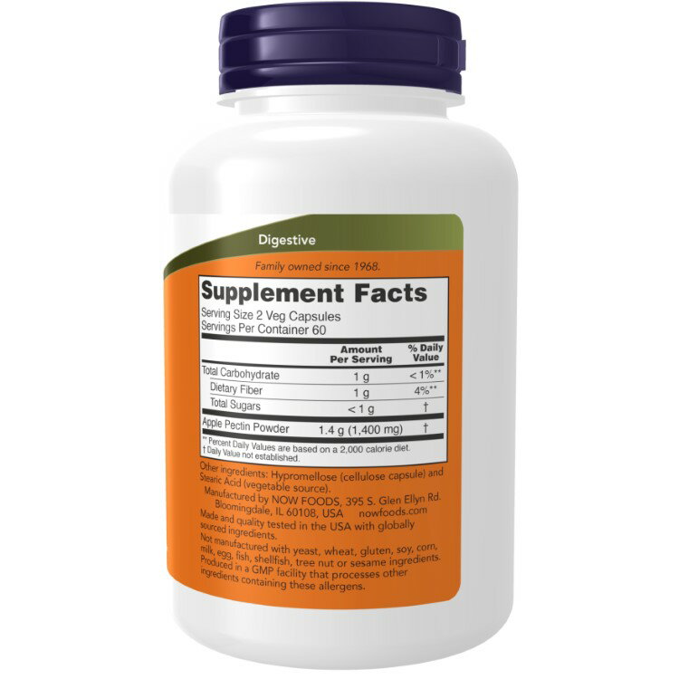 ナウフーズ アップルペクチン 700mg 120粒 ベジカプセル NOW Foods Apple Pectin Veg Capsules 2