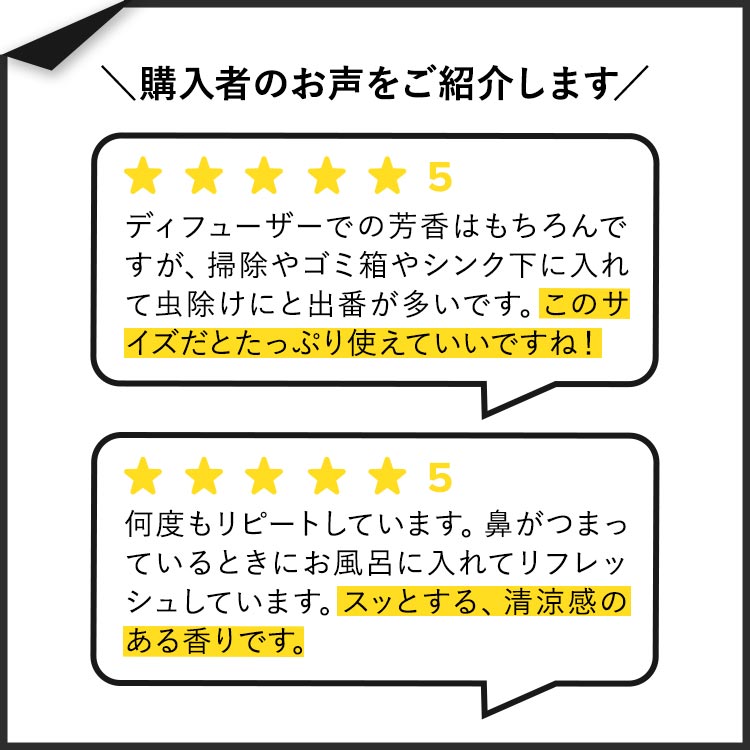 �ڥݥ����UP��3��20��-��[����ꥫ�͵�����]�ʥ��ա��� ���å��󥷥�륪���� �ڥѡ��ߥ�� �������˥å� 118ml (4floz) NOW Foods Peppermint Oil ������ ���� ���ä��� �֤䤫 ���