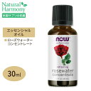 iEt[Y [YEH[^[RZg[g 30ml (1floz) NOW Foods Rosewater Concentrate [YIC Zk  o _}XN[Y