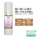 iEt[Y oN`I[ XL j[A Z 30ml (1fl oz) NOW Foods BAKUCHIOL SKIN RENEWAL SERUM et XLPA RX