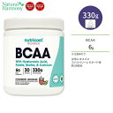 ニュートリコスト BCAAパウダー 女性向け ストロベリーレモネード 330g (11.6oz) 30回分 Nutricost BCAA for Women Powder Strawberry Lemonade BCAA2:1:1 分枝鎖アミノ酸