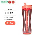 ȥޡ 饷å ܥȥ  710ml (24 OZ) Trimr Classic Bottle  ֥ ץƥ󥷥 ܥȥ