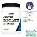 ニュートリコスト クレアチン モノハイドレート パウダー 500g (17.6oz) Nutricost Creatine Monohydrate Powder ノンフレーバー アミノ酸 エネルギー トレーニング 運動