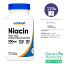 ニュートリコスト ナイアシン ヘキサニコチン酸イノシトール (フラッシュフリー) 500mg カプセル 120粒 Nutricost Niacin (as Inositol Hexanicotinate) Capsules (Flush Free)