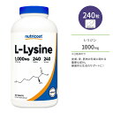 j[gRXg L-W ^ubg 1000mg 240 Nutricost L-Lysine Tablets K{A~m_