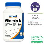 ニュートリコスト ビタミンA 25,000IU ソフトジェル 500粒 Nutricost Vitamin A 脂溶性ビタミン パルミチン酸レチニル由来 レチノール