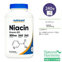 ニュートリコスト ナイアシン ビタミンB3 500mg カプセル 240粒 Nutricost Niacin Vitamin B3 水溶性ビタミン