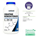 ニュートリコスト クレアチン モノハイドレート カプセル 3000mg 500粒 Nutricost Creatine Monohydrate Capsules アミノ酸 エネルギー トレーニング 運動