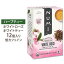 ̥ߥƥ ۥ磻ȥ ۥ磻ȥƥ ˥å 16ʬ Numi Tea White Rose Tea  ˥å եȥ졼