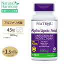 ナトロール アルファリポ酸 600mg 45