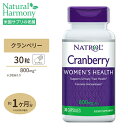 ナトロール クランベリー サプリメント クランベリーエキス 800mg (2粒中) 30粒