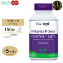 アシドフィルス プロバイオティック 100mg・10億個 150粒 サプリメント サプリ プロバイオティクス Natrol ナトロール その1