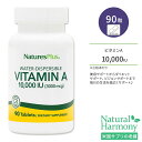 ネイチャーズプラス ビタミンA 10,000 IU タブレット 90粒 NaturesPlus Vitamin A 10,000 IU レチノール