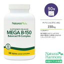 ネイチャーズプラス メガ B-150 バランスBコンプレックス タブレット 90粒 NaturesPlus Mega B-150 Sustained Release Tablets ビタミンB群 Bコンプレックス イノシトール PABA