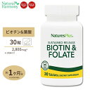 lC`[YvX rI` & t_ ^C[X^ 30 Natures Plus Biotin & Folic Acid - Sustained Release Tabletsyt_Wz