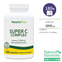 【日本未発売】ネイチャーズプラス スーパーC コンプレックス ベジカプセル 180粒 NaturesPlus Super C Complex ビタミンC1000mg バイオフラボノイド500mg ルチン ヘスペリジン サプリメント サプリ 栄養補助