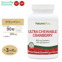 ネイチャーズプラス クランベリー ウルトラチュアブル ベリー風味 90粒 NaturesPlus Ultra Chewable Cranberry ビタミンC 美容 健康食品