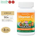 lC`[YvX qpr^~ r^~C 90 IWW[X Natures Plus Animal Parade Sugar Free Vitamin C Children's