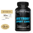 商品説明 ●NATURAL SPORT (ナチュラルスポーツ) 社の「ビートルートスポーツキャップ」はビートからあなたのエネルギッシュな生活を徹底サポート！ ●ビートは近年スーパーフードとして注目を浴びており、血管収縮に関係している「NO (一酸化炭素) 」が含まれています！ ●スポーツやトレーニング前に補給することでパフォーマンス向上にも♪ ●血圧が気になる方やダイエットに力を入れたい方にもオススメです◎ 消費期限・使用期限の確認はこちら 内容量 / 形状 90粒 / カプセル 成分内容 【1粒中】 ビタミンC (パルミチン酸アスコルビル由来)15mg ビート (ヒユ科) (根)500mg ジアルギニンリンゴ酸100mg ターメリック (ウコン) (根エキス)50mg 他成分: ベジタブルセルロースカプセル ※製造工程などでアレルギー物質が混入してしまうことがあります。※詳しくはメーカーサイトをご覧ください。 飲み方 食品として1日1粒程度を目安にお水などでお召し上がりください。 メーカー NATURAL SPORT (ナチュラルスポーツ) ・成人を対象とした商品です。 ・次に該当する方は摂取前に医師にご相談ください。 　- 妊娠・授乳中 　- 医師による治療・投薬を受けている ・高温多湿を避けて保管してください。 ・お子様の手の届かない場所で保管してください。 ・効能・効果の表記は薬機法により規制されています。 ・医薬品該当成分は一切含まれておりません。 ・メーカーによりデザイン、成分内容等に変更がある場合がございます。 ・製品ご購入前、ご使用前に必ずこちらの注意事項をご確認ください。 NATURAL SPORT BEETROOT SPORT CAPS 90 VegCaps 生産国: アメリカ 区分: 食品 広告文責: &#x3231; REAL MADE 050-3138-5220 配送元: CMG Premium Foods, Inc.消費期限・使用期限目安の確認はこちら&gt;&gt;