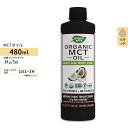 ネイチャーズウェイ オーガニック MCTココナッツオイル 480ml (16floz) 約32回分 Nature's Way Organic MCT Oil その1