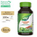 ネイチャーズウェイ カイエン (唐辛子 40000HU) 450mg カプセル 100粒 Nature's Way Cayenne カプサイシン ダイエット その1