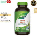 ネイチャーズウェイ ビテックスフルーツ (チェストツリー) 400mg 320粒 ベジタブルカプセル Nature 039 s Way Vitex fruit