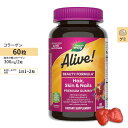 ネイチャーズウェイ アライブ！ ヘア スキン ネイル グミ 60粒 Nature&apos;s Way Alive! Hair, Skin &amp; Nails Gummies