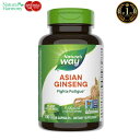 ネイチャーズウェイ コリアンジンセン(朝鮮人参) 1120mg (2粒あたり) カプセル 100粒 Nature 039 s Way Asian Ginseng 100caps