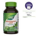 ネイチャーズウェイ ペパーミント リーフ 700mg (2粒あたり) カプセル 100粒 Nature's Way Peppermint leaf