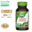 ネイチャーズウェイ ガーデン ベジーズ 12ベジブレンド 450mg ベジタブルカプセル 60粒 Nature 039 s Way Garden Veggies 12 Veggie Blend 野菜ジュースブレンド 健康食品 栄養補助食品 アメリカ