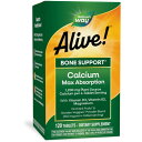 ネイチャーズウェイ アライブ! カルシウム ボーンサポート 120粒 タブレット Nature's Way Alive! Calcium Bone Suppor...