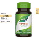 ネイチャーズウェイ ビタミンA 3000mcg ソフトジェル 100粒 Nature's Way Vitamin A 1