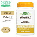 lC`[YEFC r^~C oCIt{mCh 1000mg(2) 100 Nature's WayTv Tvg NTv r^~ r^~Cz