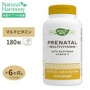ネイチャーズウェイ 妊婦用 マルチビタミン プレナタルマルチ 180粒 Nature's Way Prenatal Multi-Vitamin サプリ 妊娠中 授乳