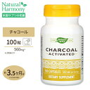 ネイチャーズウェイ 活性炭 560mg 100粒 Nature's way CHARCOAL ACTIVATED 100Capsules