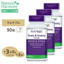  ナトロール ストレス&アングザイエティフォーミュラ サプリメント 90粒 Natrol Stress & Anxiety Formula カプセル 約3か月分 SAF GABA チロシン エゾウコギ イノシトール