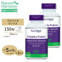  ナトロール アシドフィルス プロバイオティック 100mg 10億個 150粒 サプリメント プロバイオティクス Natrol Acidophilus Probiotic