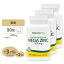 [3ĥå] ͥ㡼ץ饹 ᥬ () ꡼ 100mg 90γ ֥å NaturesPlus Mega Zinc å  ߥͥ