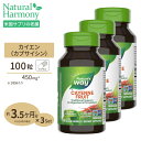 [3個セット] ネイチャーズウェイ カイエン (唐辛子 40000HU) 450mg カプセル 100粒 Nature's Way Cayenne カプサイシン ダイエット