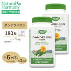 [2個セット]ネイチャーズウェイ ダンデライオン（西洋タンポポ）根 1575mg 180粒 Nature's Way