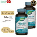 [2個セット]Nature's Way メガDHA 1000mg 60