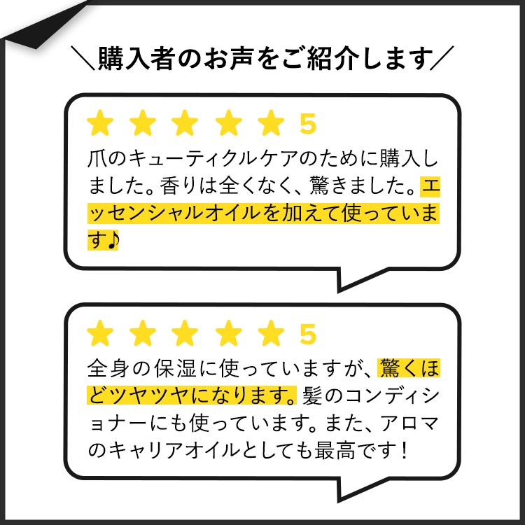 【ポイント20倍★4日20時-11日9時】[ピュアオイルで全身のケアを！]ナウフーズ リキッド ココナッツオイル 473ml (16floz) Now Foods LIQUID COCONUT OIL キャリアオイル 乾燥肌 しっとり 毛穴