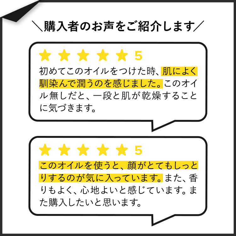 ナウフーズ オーガニック タマヌオイル 30ml(1floz) Now Foods ORGANIC TAMANU OIL キャリアオイル 有機 精油 エッセンシャルオイル